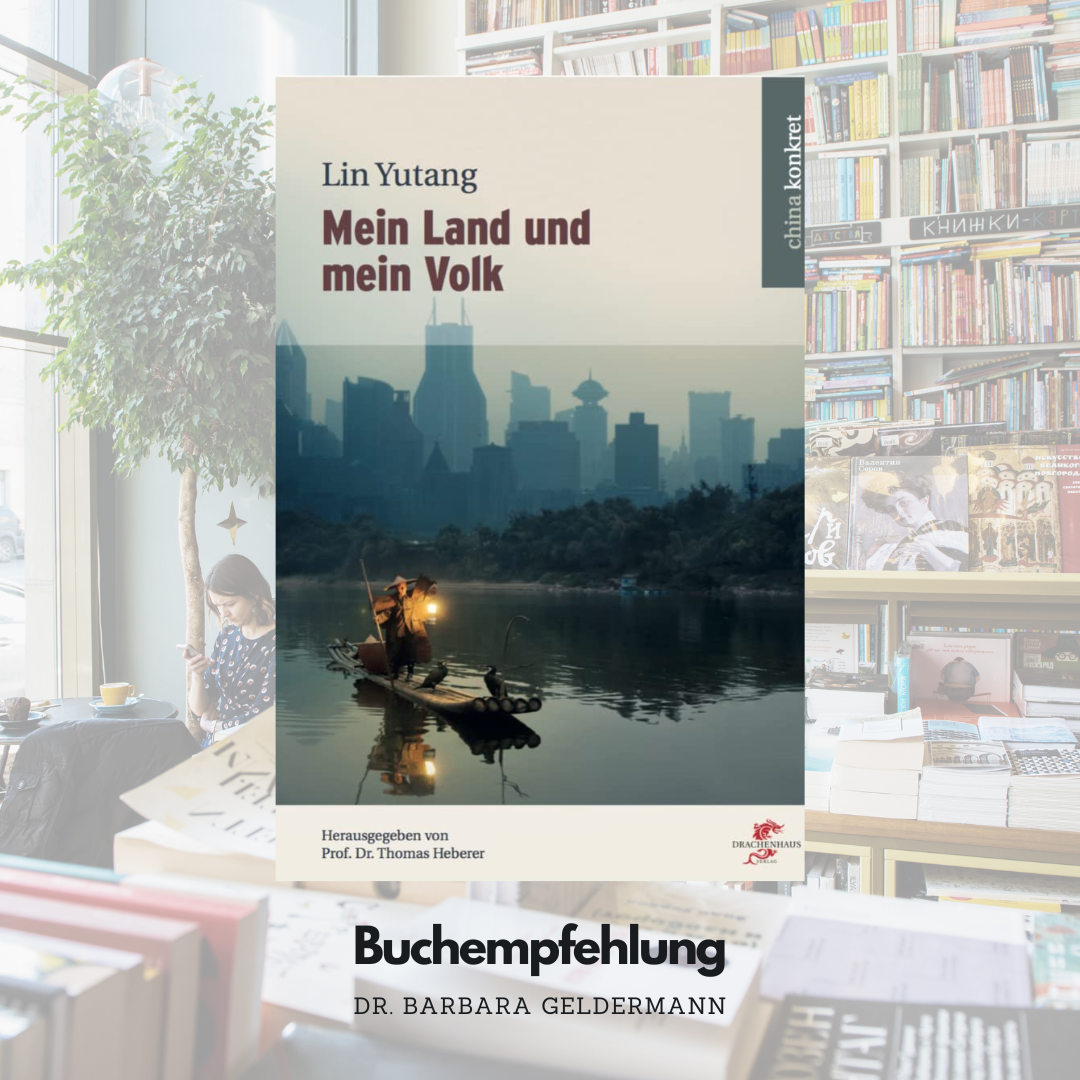 Lin Yutang, „Mein Land und mein Volk“ (1935)