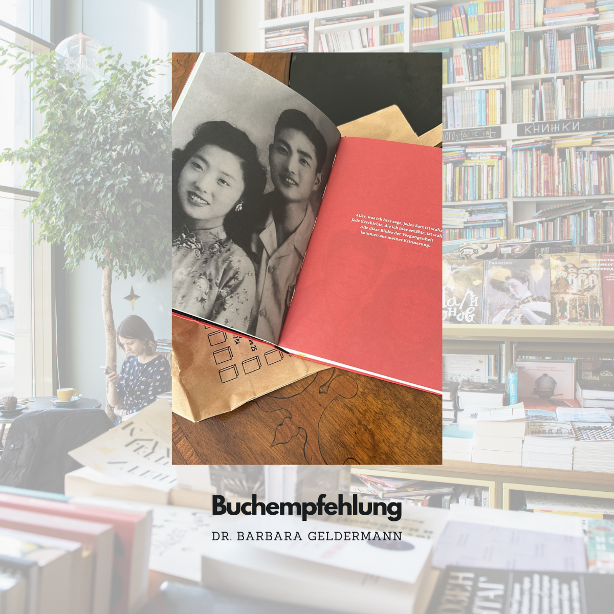 Mehr über den Artikel erfahren Rao Pingru: „Unsere Geschichte“